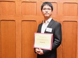 DAC student Xinfeng Xu garners 2019 Computer Science MS Research Award