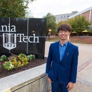 DAC Student Spotlight: Yi-Chun Chang